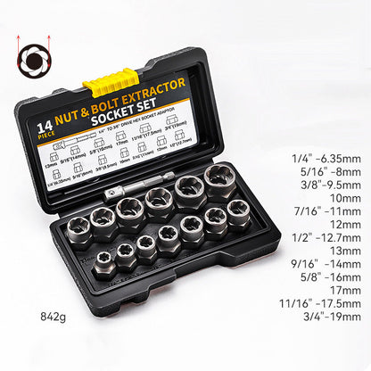 ✨Get 60% off💖Damaged Screw and Bolt Extractor Set